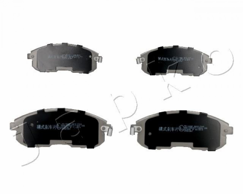FRANARE - Set placute frana JAPKO 50165