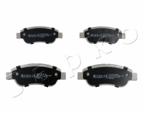 FRANARE - Set placute frana JAPKO 50217