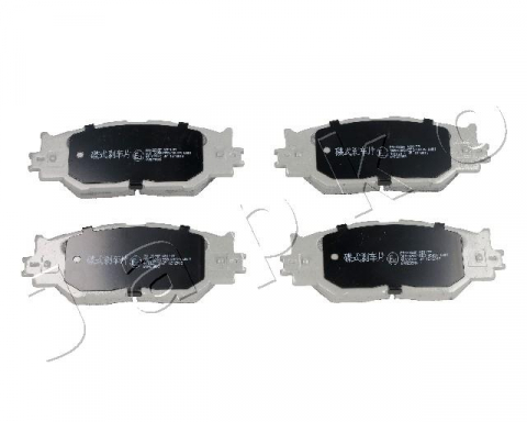 FRANARE - Set placute frana JAPKO 50223