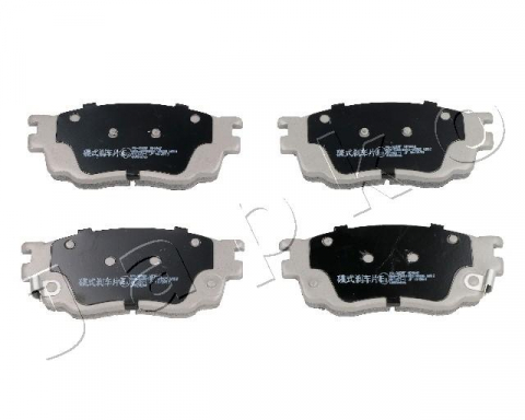 FRANARE - Set placute frana JAPKO 50305