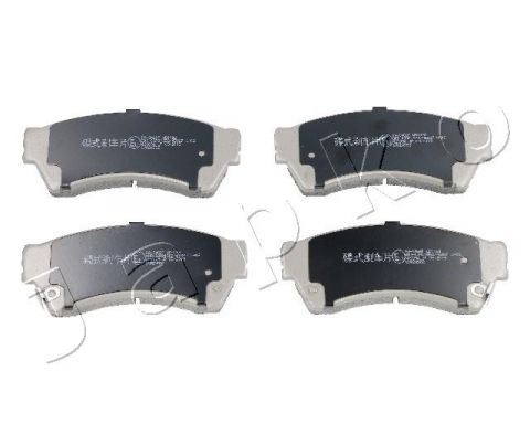 FRANARE - Set placute frana JAPKO 50346