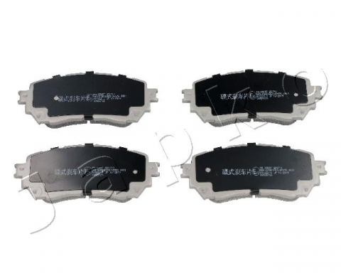 FRANARE - Set placute frana JAPKO 50350