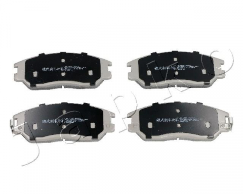 Conex - Set placute frana JAPKO 50S01