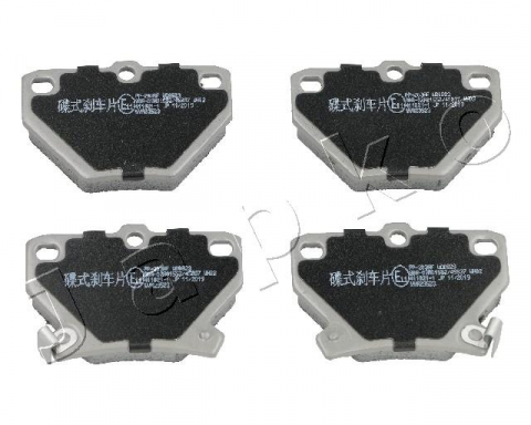FRANARE - Set placute frana JAPKO 51203