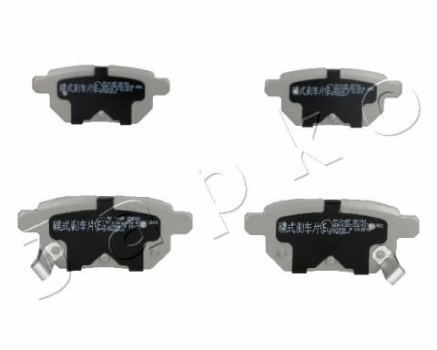 FRANARE - Set placute frana JAPKO 51214