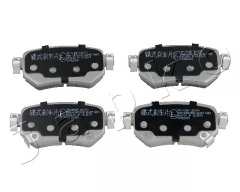 FRANARE - Set placute frana JAPKO 51319