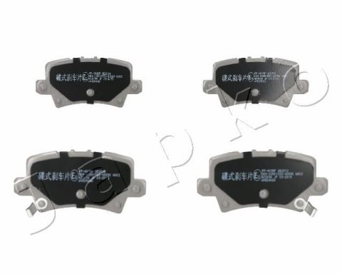 FRANARE - Set placute frana JAPKO 51403