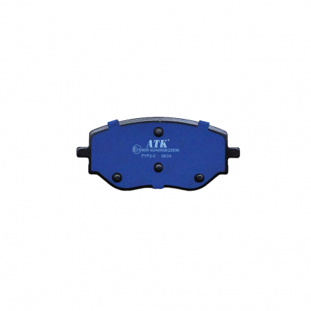 Set Placute Frana Spate ATK 08.01.053 [2]