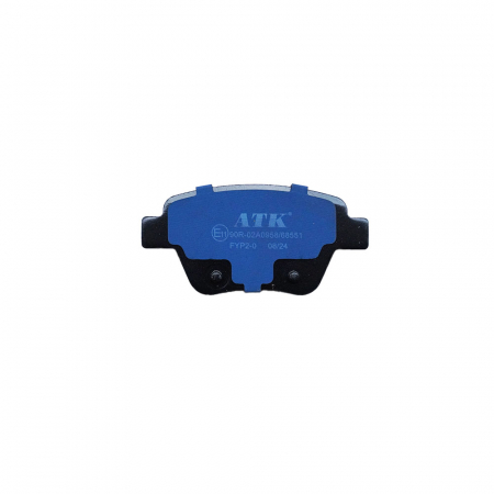 Placute frana - Set Placute Frana Spate ATK 08.01.061