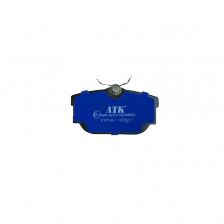 Placute frana - Set Placute Frana Spate ATK 08.01.042