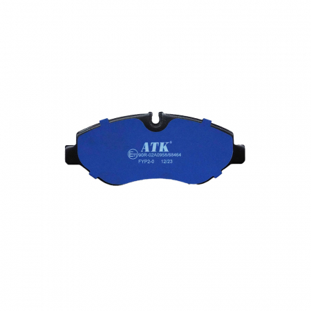 Placute frana - Set Placute Frana Spate ATK 08.01.053