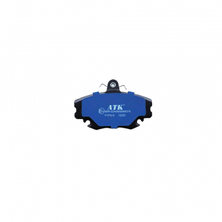Set Placute Frana Spate ATK 08.01.058 [2]