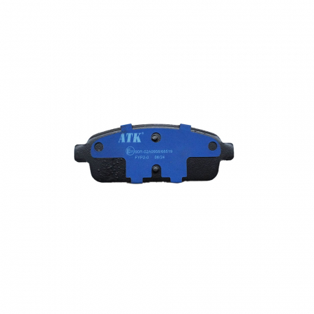 Set Placute Frana Spate ATK 08.01.056 [1]