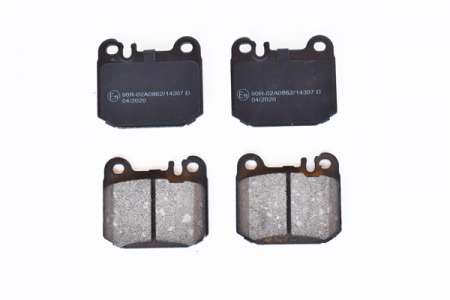 Piese auto - Set Placute Frana Spate ASAM 79817