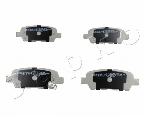 FRANARE - Set placute frana spate JAPKO 51154
