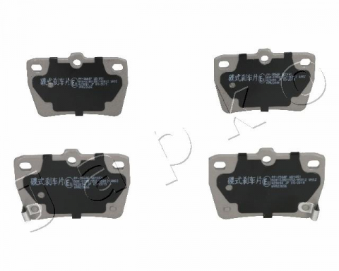 FRANARE - Set placute frana spate JAPKO 51256