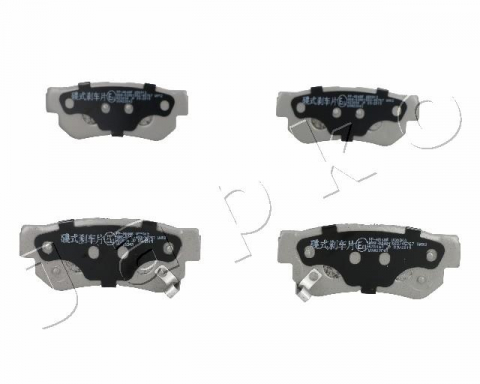 FRANARE - Set placute frana spate JAPKO 51H04