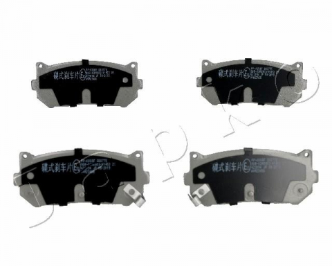 Conex - Set placute frana spate JAPKO 51K00
