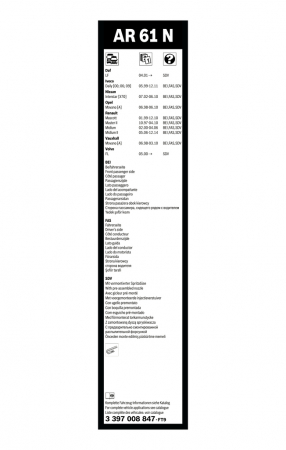Stergator BOSCH AEROTWIN FLAT 600 MM 3397008847 [1]