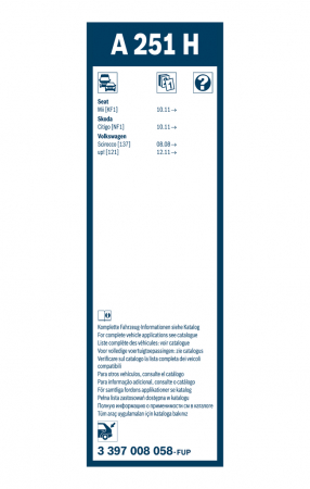 Stergator luneta BOSCH 250 MM 3397008058 [1]