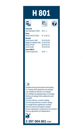 Stergator luneta BOSCH 260 MM 3397004801 [5]