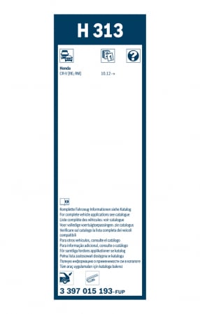 STERGATOARE AUTO - Stergator luneta BOSCH 300 MM 3397015193