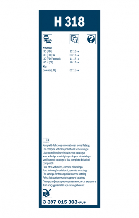 Stergator luneta BOSCH 300 MM 3397015303 [1]