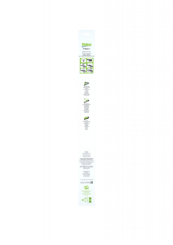 STERGATOR VALEO FIRST HYBRID 530 MM [1]