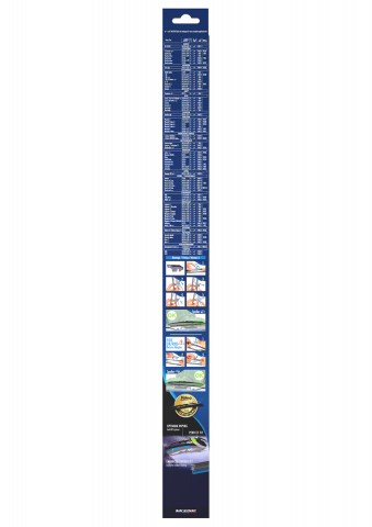 STERGATOR VALEO SILENCIO CONVENTIONAL PERFORMANCE 600 MM VM108 [2]