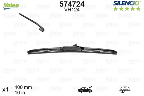 STERGATOR VALEO SILENCIO HYBRID 400 MM [2]