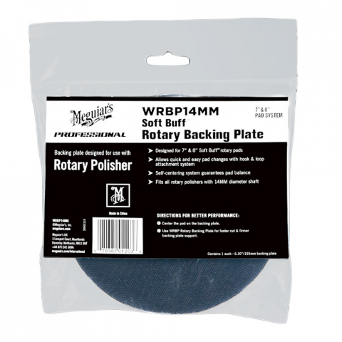 Detailing si Cosmetica - Taler Masina Rotativa Meguiar's Soft Buff Rotary Backing Plate, 155mm