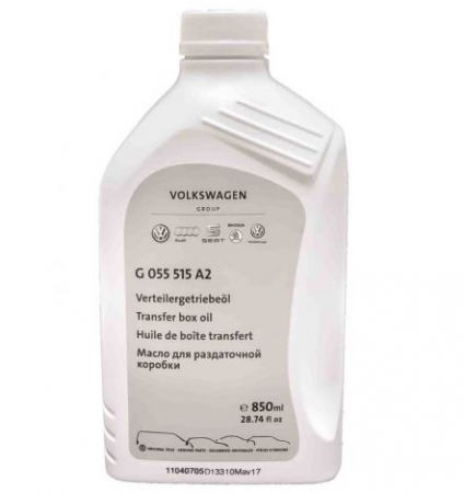 Ulei transmisii TURISME - Ulei cutie transfer original VW 75W G055515A2 - 850 ml