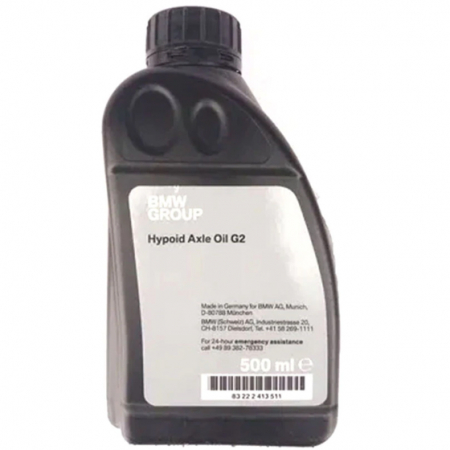 Ulei diferential fata original BMW Hypoid Axle Oil G2 75W85 83222413511 - 500ML