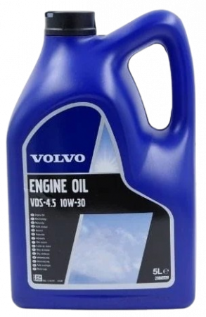 ULEIURI - Ulei motor original Volvo VDS 4.5 10W30 550056426 - 5 Litri