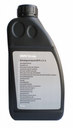 ULEIURI - Ulei cutie viteze manuala BMW MTF LT-5 75W80 83222156969 - 1 Litru