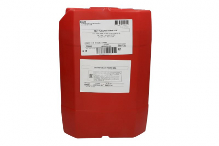 CANISTRE - Ulei transmisie Motul Gear Synt TDL 75W90 - 20 Litri