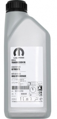 Ulei transmisii TURISME - Ulei transmisie original GM 75W85 93165290 / 1940182 - 1 Litru