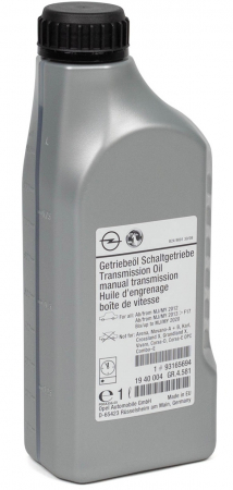 Ulei transmisii TURISME - Ulei transmisie original GM 75W80 93165694 - 1 Litru