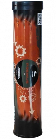 Vaseline si unsori - Vaselina Cyclon Premus LEP NLGI 2 - 400 g