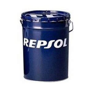 Vaseline si unsori - Vaselina Repsol Protector Lithium EP Special R2/3 V100 - 45 KG