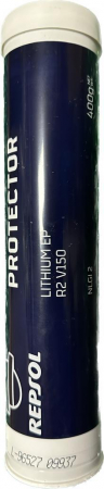 Vaseline si unsori - Vaselina Repsol Protector Lithium EP R2 V150 - 400g