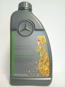 Uleiuri Motor Autoturisme - Mercedes 5W30 (MB 229.51) 1L