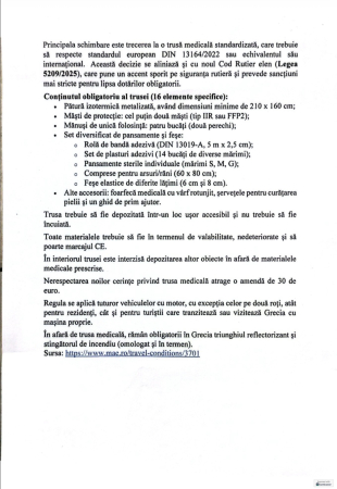 Trusa Medicala Auto pentru Vacanta in Grecia, Omologata RAR, Conform Standardului European DIN13164-B:2022, Cutie Rigida Rosie, Valabilitate de 5 Ani, Echipament Obligatoriu, Potrivita pentru Calatori [6]