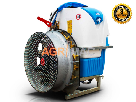 Atomizor TPA Premium 500L – COMET APS 96, turbină 900 mm, 12 duze ceramice [9]