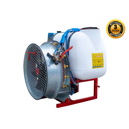 Protectia si ingrijirea plantelor - Atomizor tractor TPA500R – 500L, 30 CP