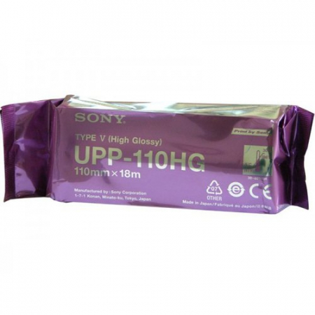 Geluri si accesorii ECO, IPL, EKG, EMG - Hartie videoprinter High Glossy Sony