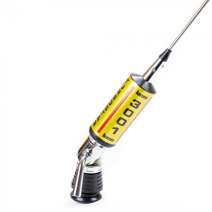 Antena CB LEMM TURBOSTAR 3001, Gold, 2000W, 26.5-28MHz, 200 cm, cu cablu RG58 4 m si mufa PL259 [3]