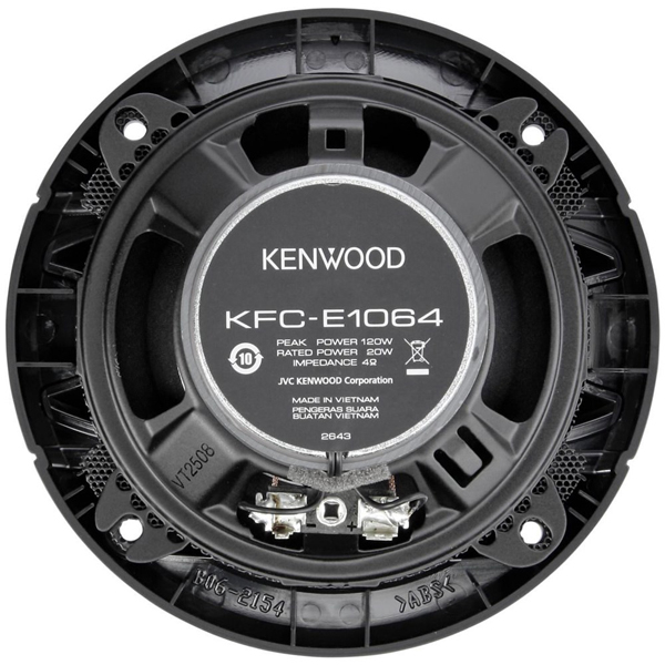 Boxe auto coaxiale Kenwood KFC-E1064, 20W RMS, 10 cm, 3 cai, set 2 difuzoare [2]