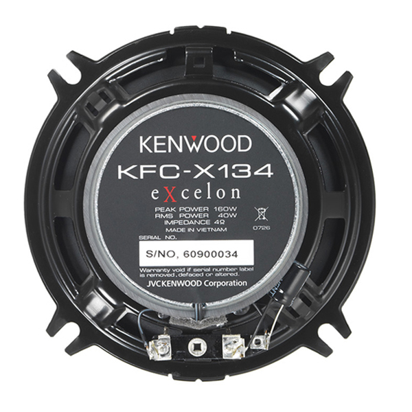 Boxe auto coaxiale Kenwood KFC-X174, 80W RMS, 17 cm, 2 cai, set 2 difuzoare [2]
