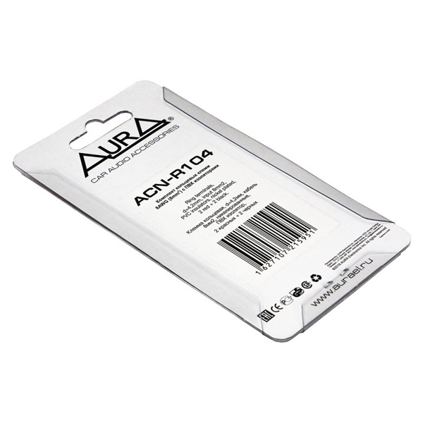 Inel terminal Aura ACN R104, 8mm2 (8AWG), 4 buc/set [2]